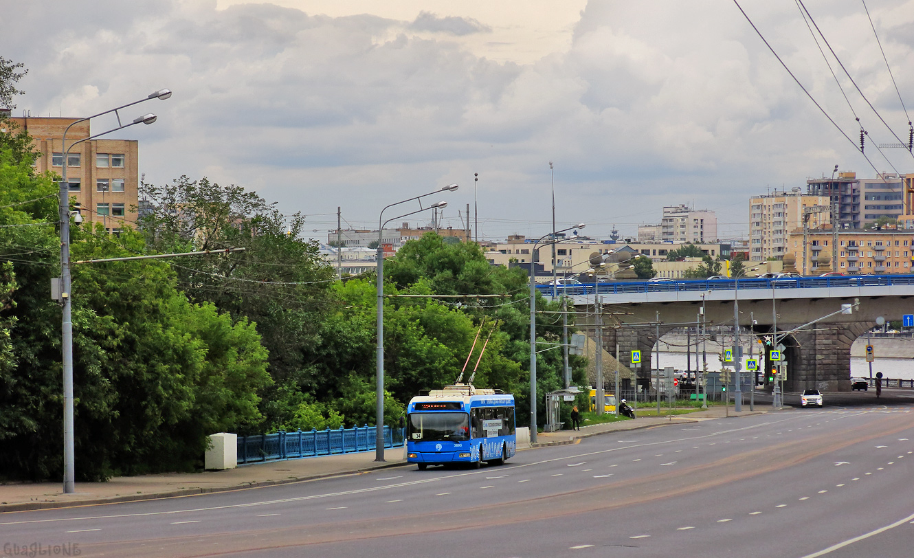 Москва, СВАРЗ-6235.01 (БКМ 32100М) № 3893; Москва — Троллейбусные линии: ЗАО