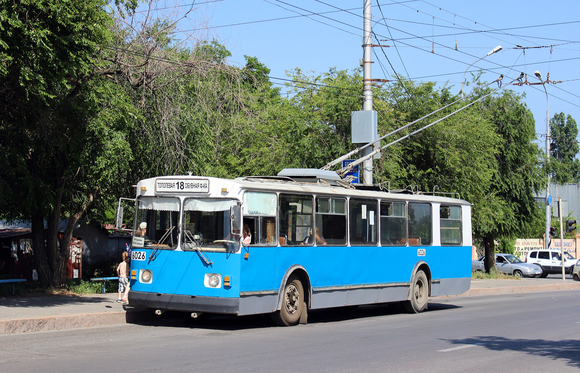 Volgograd, ZiU-682 (VZSM) Nr. 6026