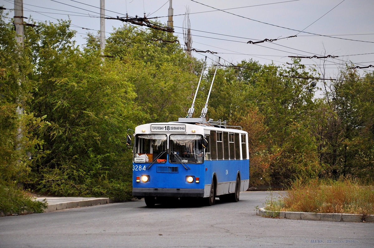 Волгоград, ЗиУ-682Г-016 (012) № 3284