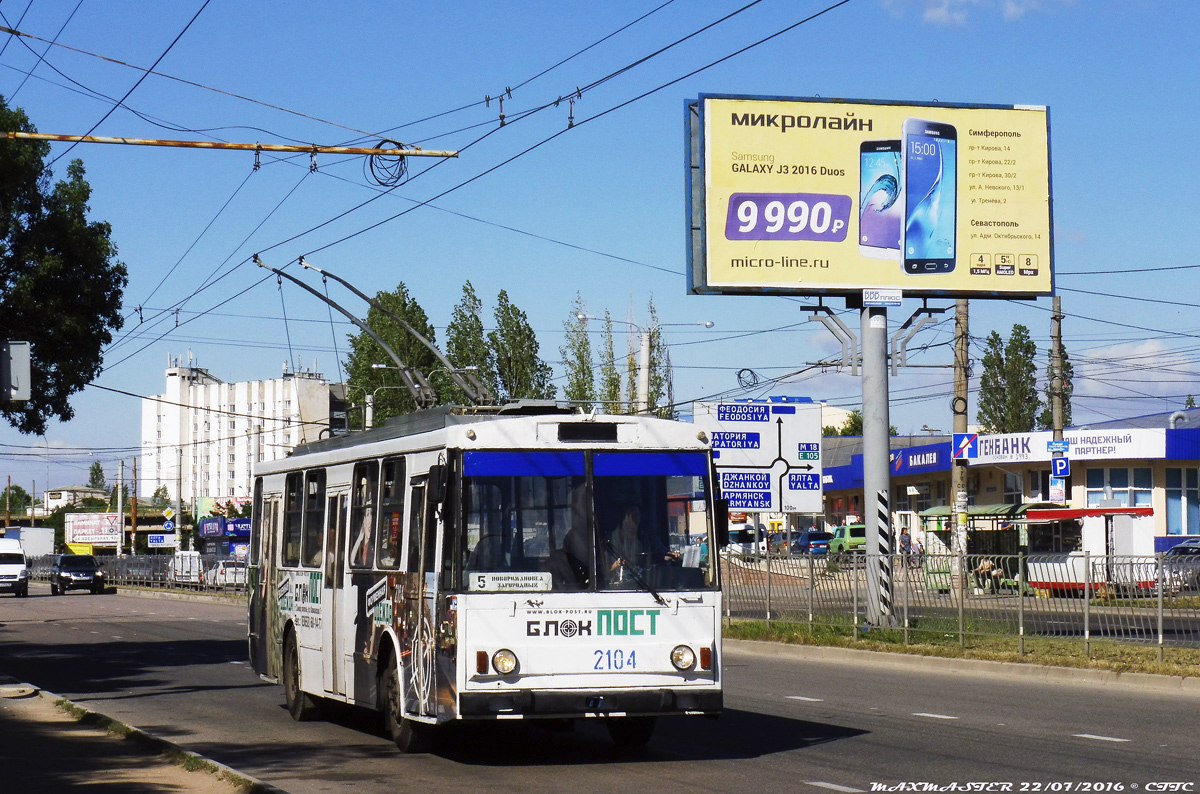 Крымский троллейбус, Škoda 14Tr89/6 № 2104