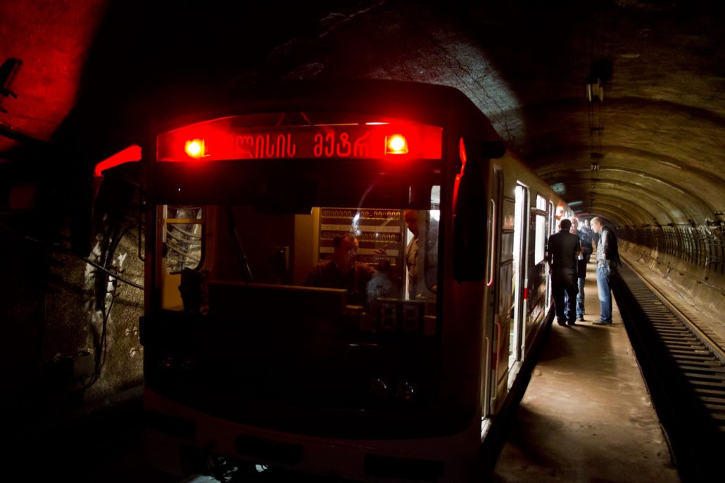 Tbilisi — Metro