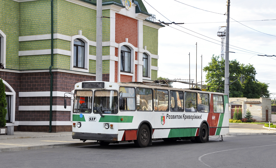 Кривой Рог, ЗиУ-682В [В00] № 537