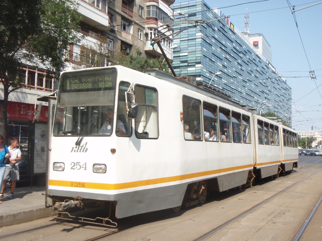 Бухарест - Илфов, URAC V3A-93 № 254