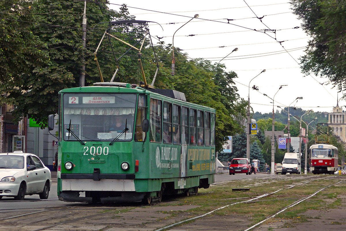 Кам'янське, Татра-Юг Т6Б5 № 2000