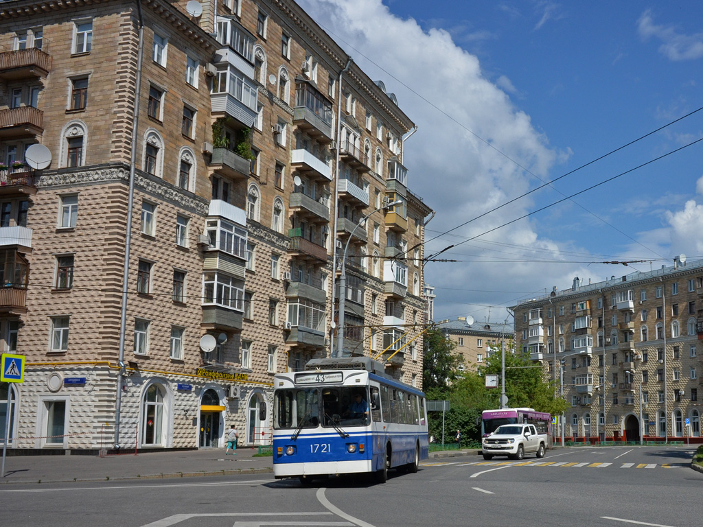 Москва, ЗиУ-682ГМ1 (с широкой передней дверью) № 1721