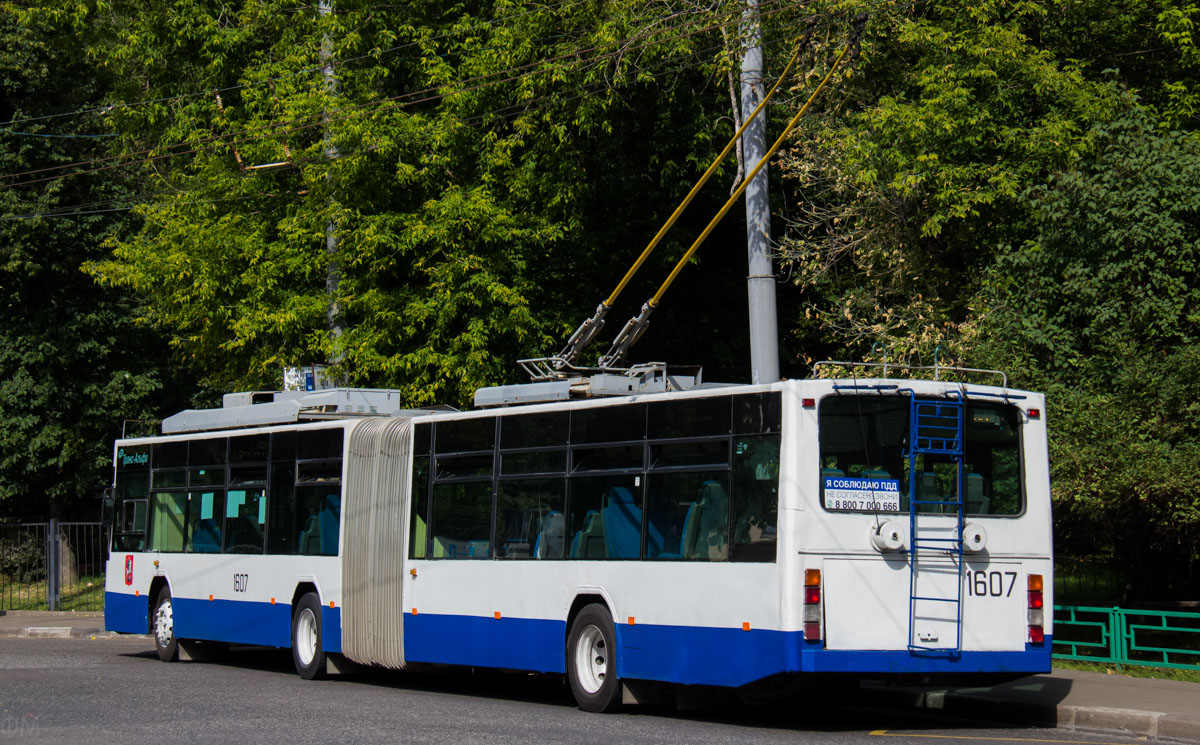 Москва, ВМЗ-62151 «Премьер» № 1607