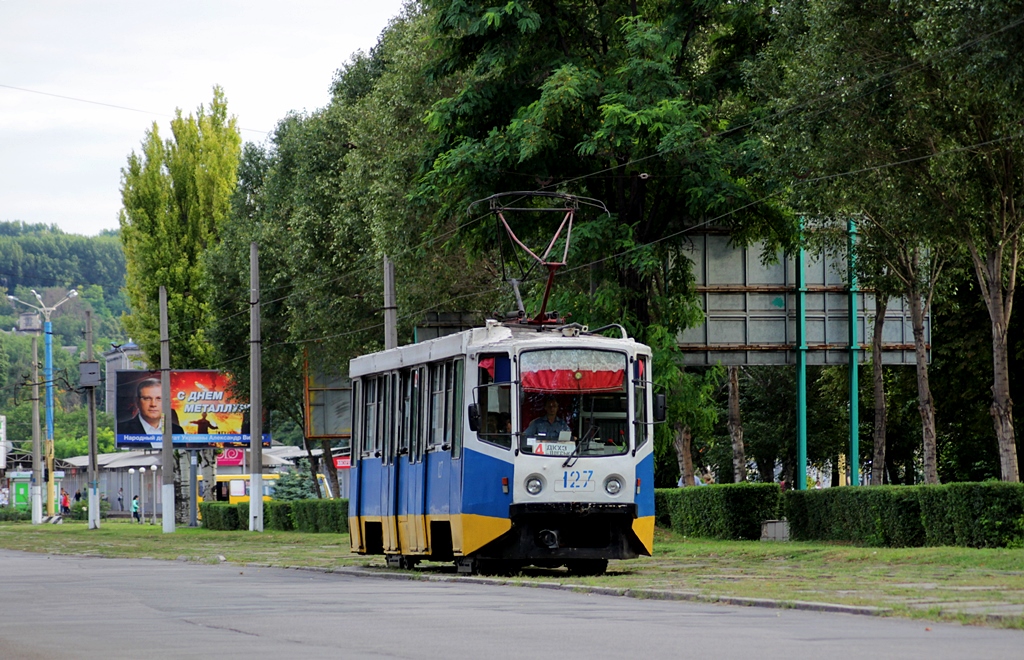 Каменское, 71-608КМ № 127