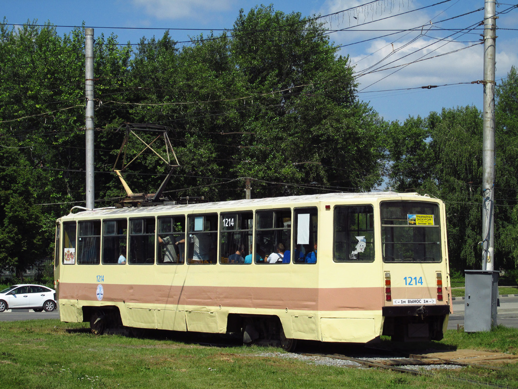 Ульяновск, 71-608КМ № 1214; Ульяновск — Трамвайные покатушки — 2016