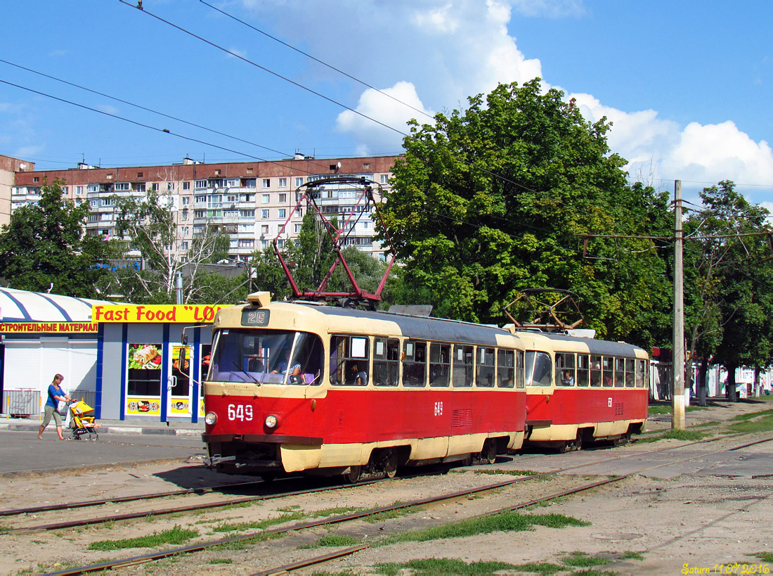 Харьков, Tatra T3SU № 649