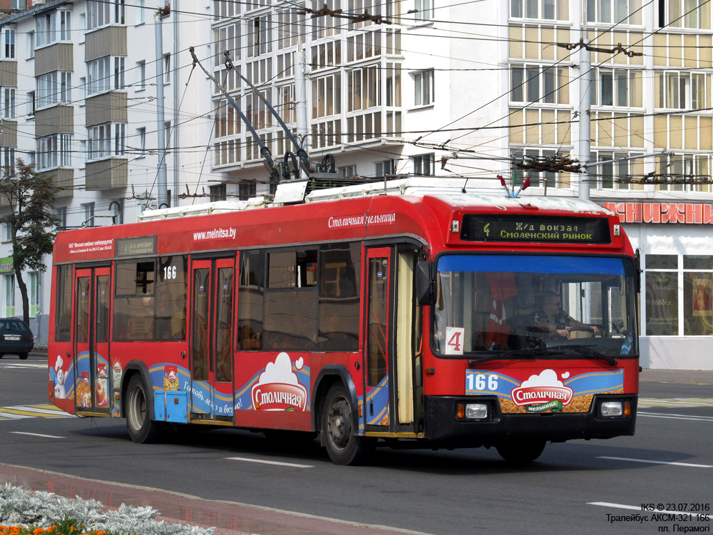 Витебск, БКМ 32102 № 166