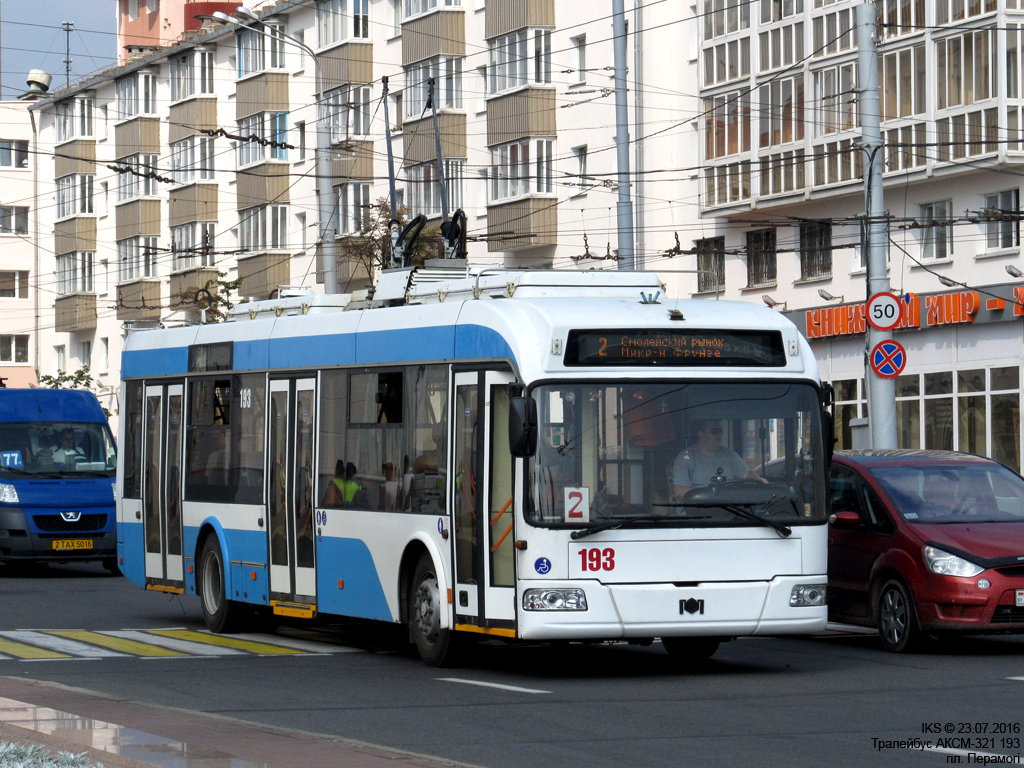 Vitebsk, BKM 321 № 193