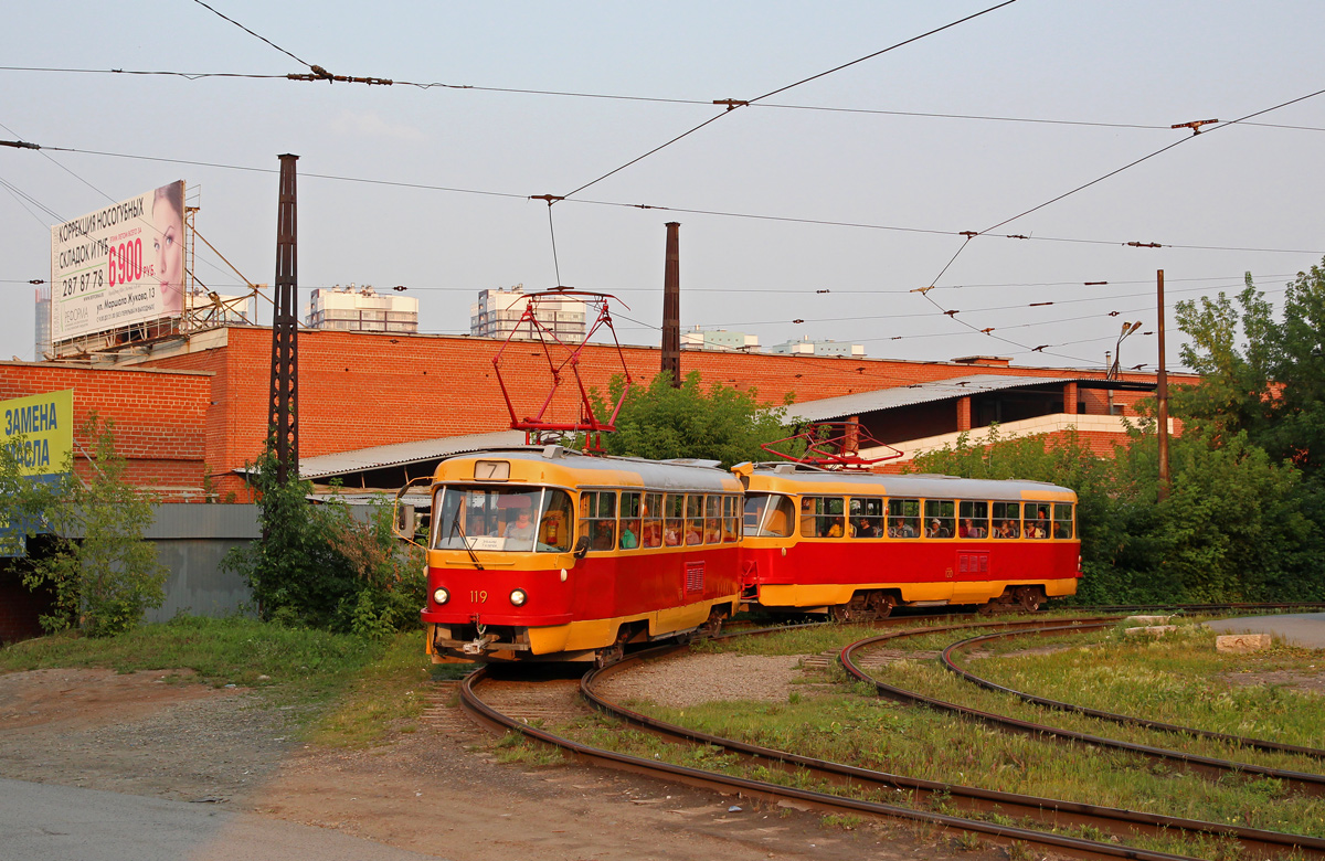 Екатеринбург, Tatra T3SU (двухдверная) № 119