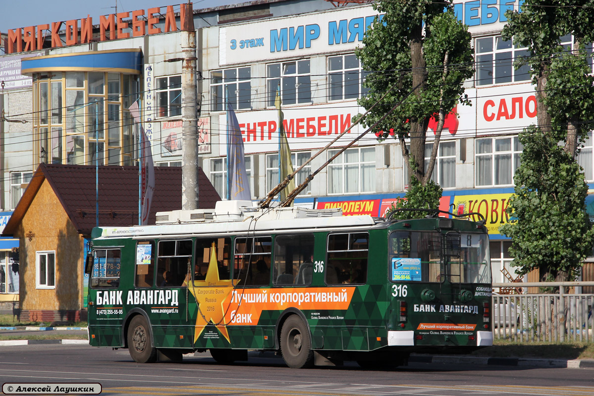 Воронеж, ЗиУ-682Г-016.02 № 316