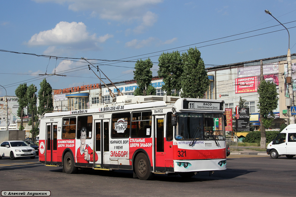 Voronezh, ZiU-682G-016.02 č. 321