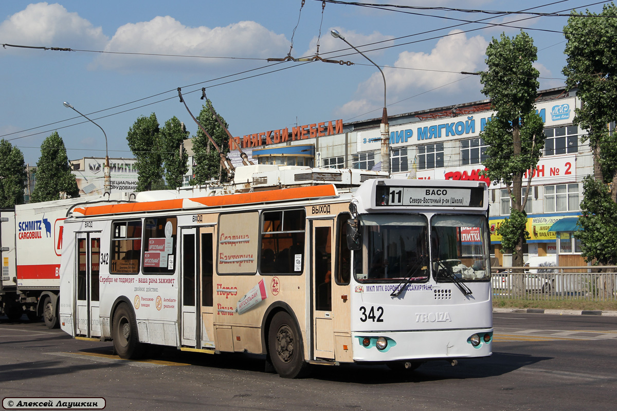 Voroņeža, ZiU-682G-016.04 № 342