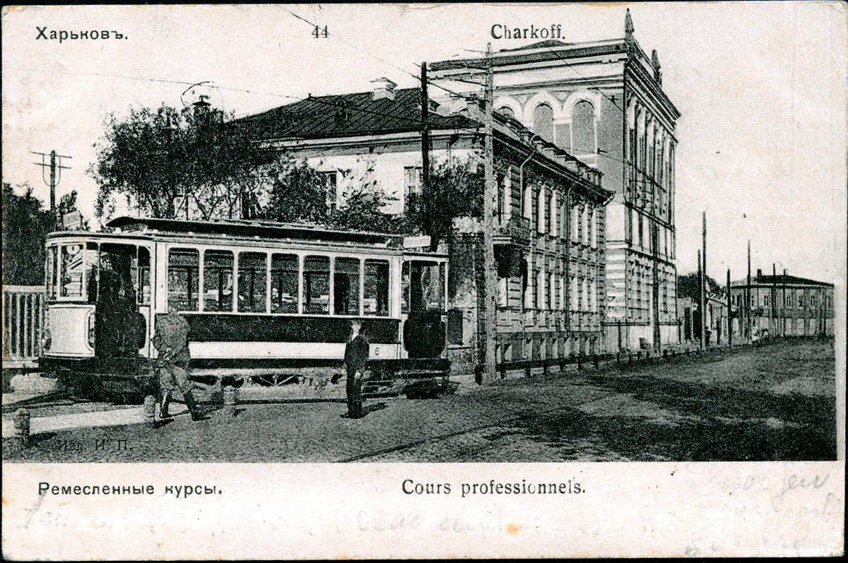 Charków, MAN 2-axle motor car Nr 6