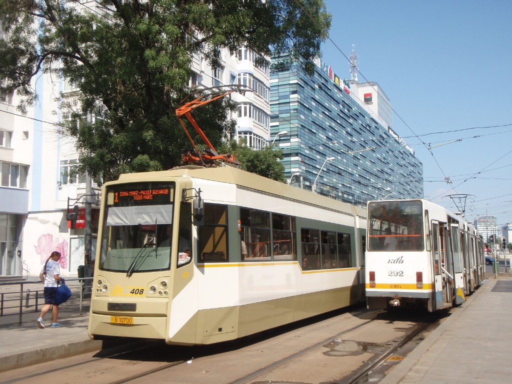 Бухарест - Илфов, Bucur LF-CA № 408; Бухарест - Илфов, URAC V3A-93 № 292