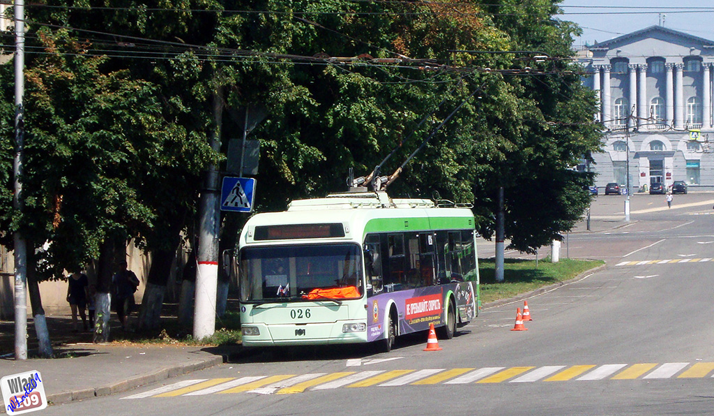 Kursk, 1К (BKM-321) Nr 026