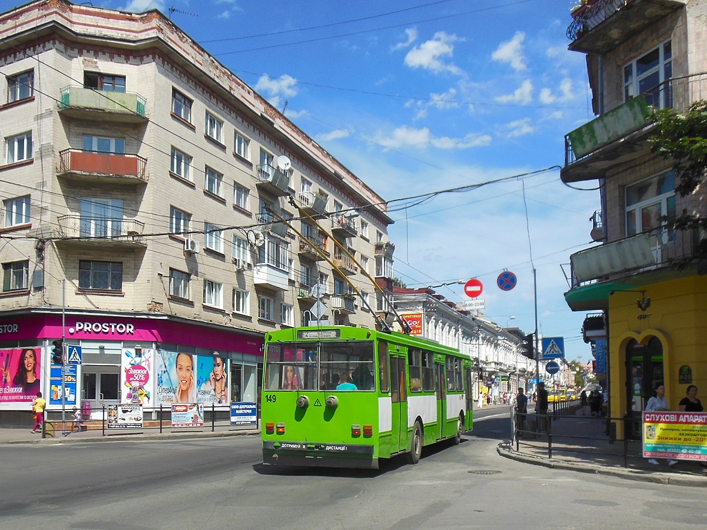 Тернополь, Škoda 14Tr08/6 № 149