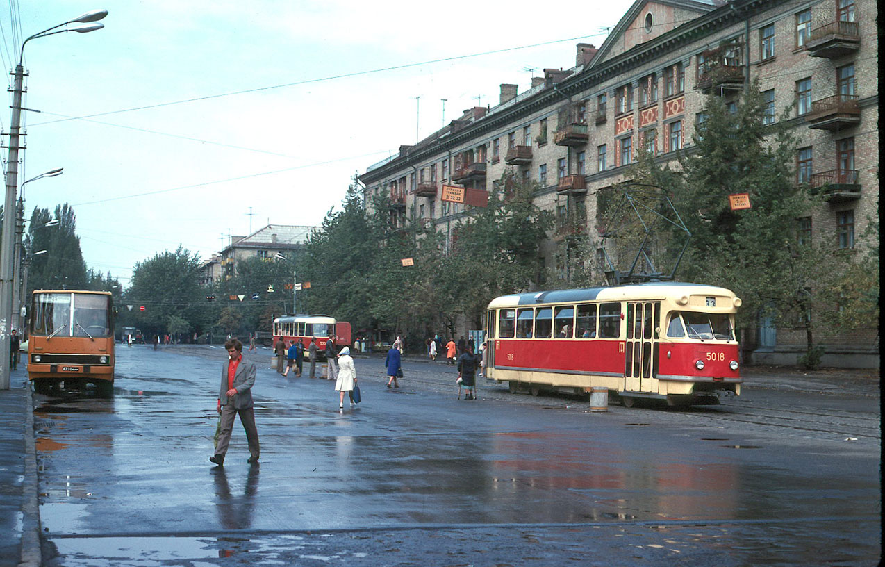 Kyiv, Tatra T2SU № 5018; Kyiv — Historical photos