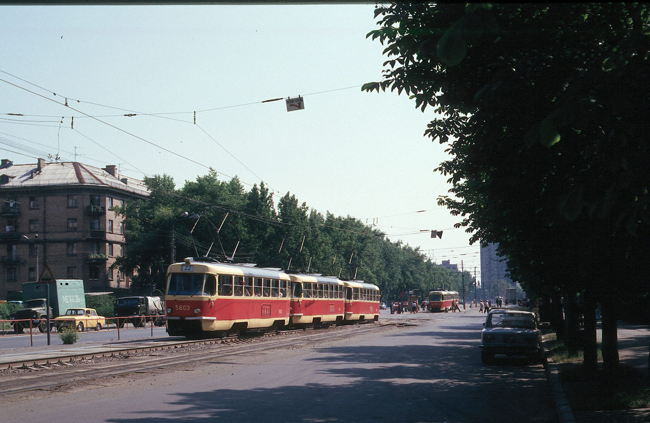 Киев, Tatra T3SU № 5603; Киев — Исторические фотографии