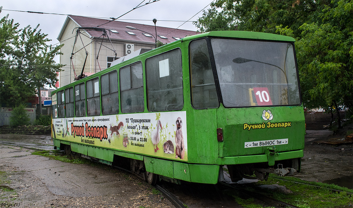 Uljanowsk, Tatra T6B5SU Nr. 2183