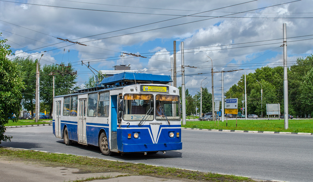 Великий Новгород, ЗиУ-682 КР Иваново № 2