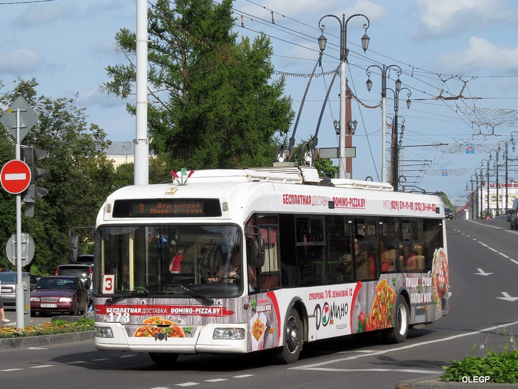 維捷布斯克, BKM 321 # 173