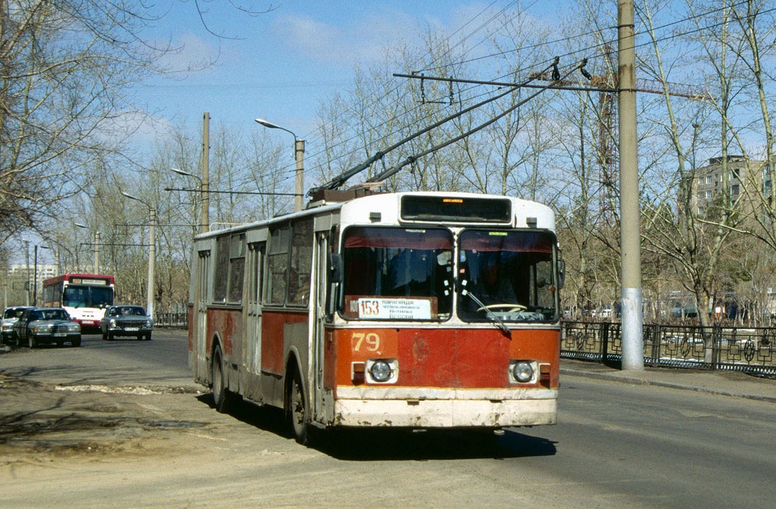 Karaganda, ZiU-682V-013 [V0V] № 79; Karaganda — Old photos (up to 2000 year); Karaganda — Trolleybus lines; Karaganda — Visit of transport enthusiasts 21.04.1998