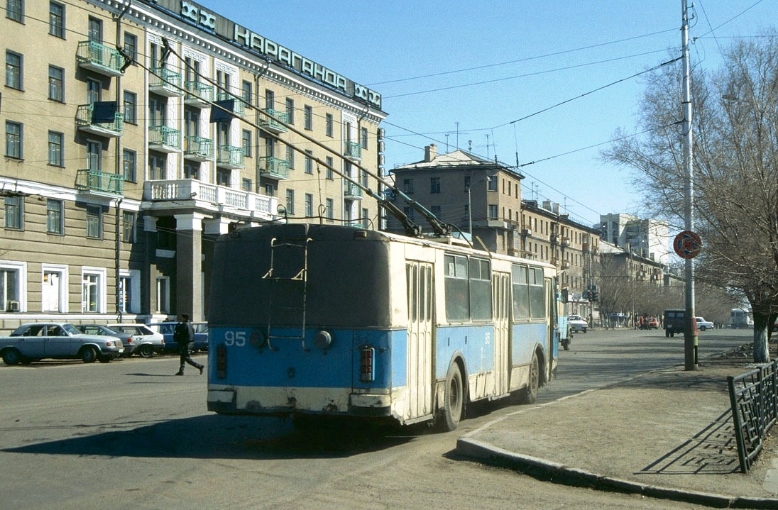 Караганда, ЗиУ-682Г [Г00] № 95; Караганда — Визит делегации транспортников 21.04.1998