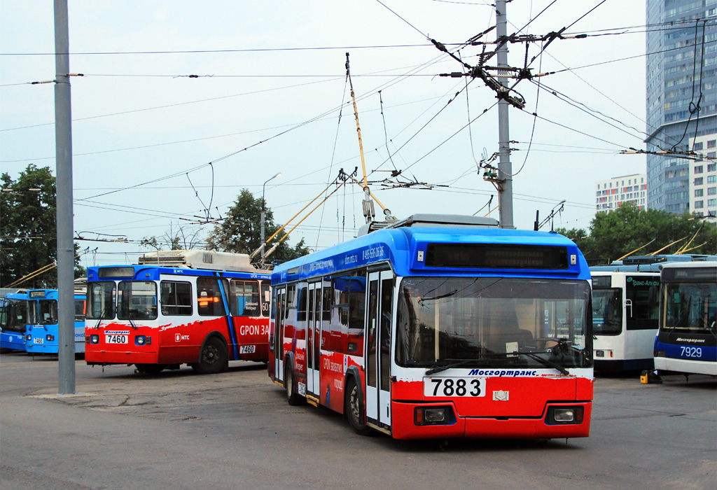 Москва, БКМ 321 № 7883
