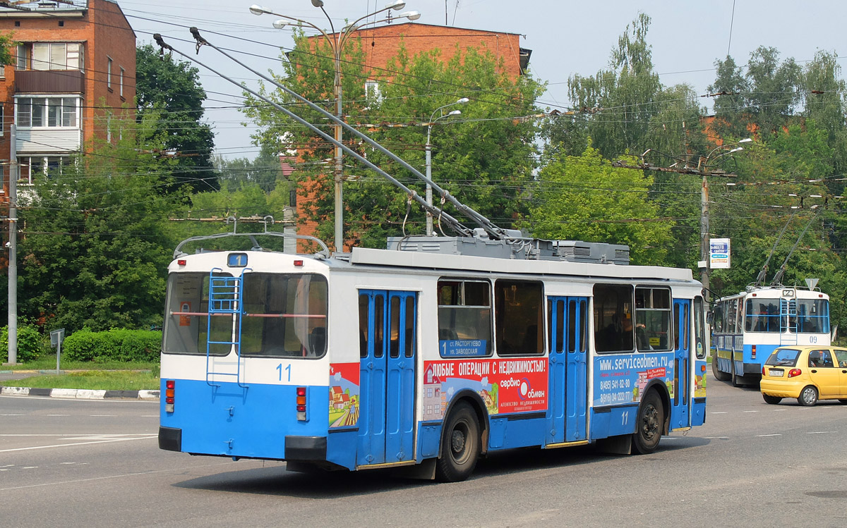 Видное, ЗиУ-682Г-017 [Г0Н] № 11