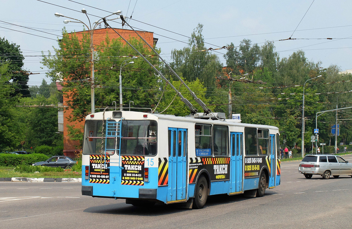 Видное, ЗиУ-682Г-016  [Г0М] № 15