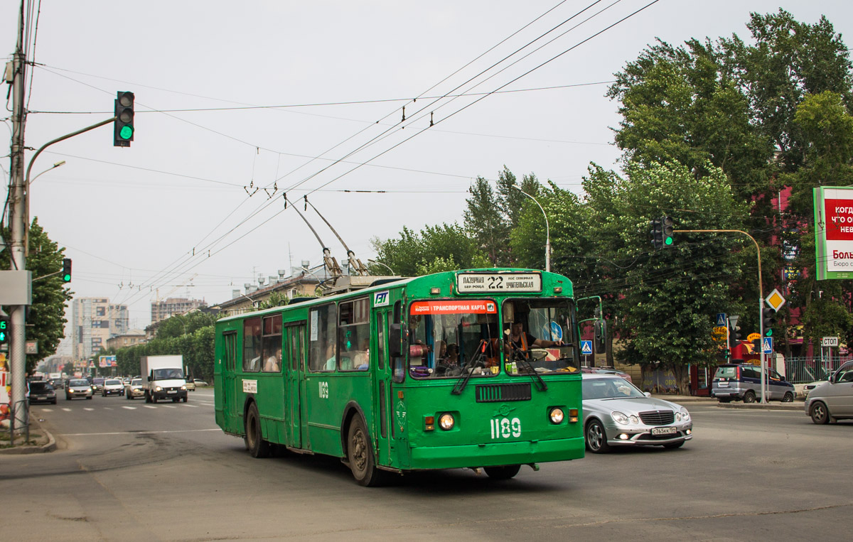 Новосибирск, ЗиУ-682Г-012 [Г0А] № 1189