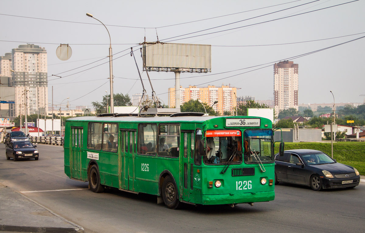 Новосибирск, ЗиУ-682Г [Г00] № 1226