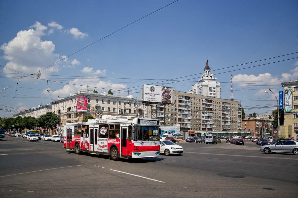 Воронеж, ЗиУ-682Г-016.02 № 322