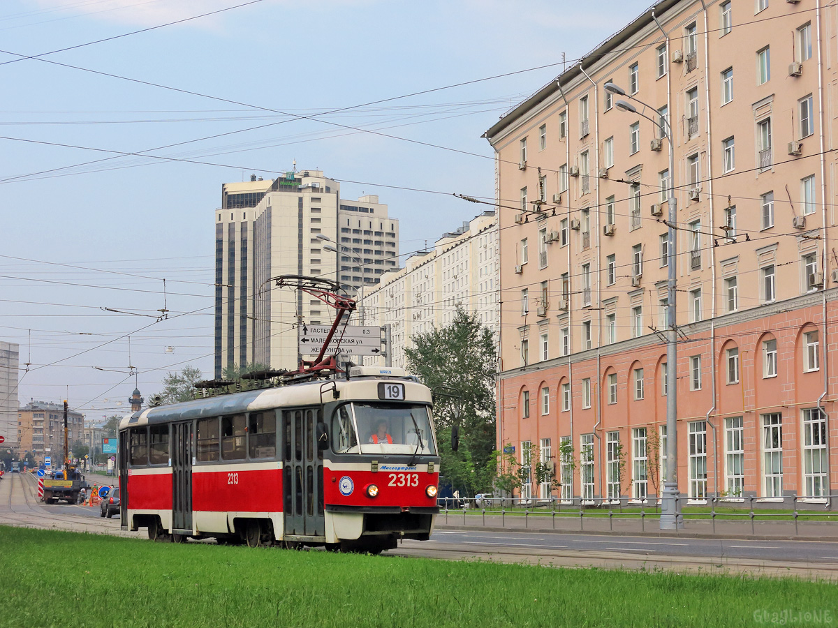 Москва, МТТА-2 № 2313