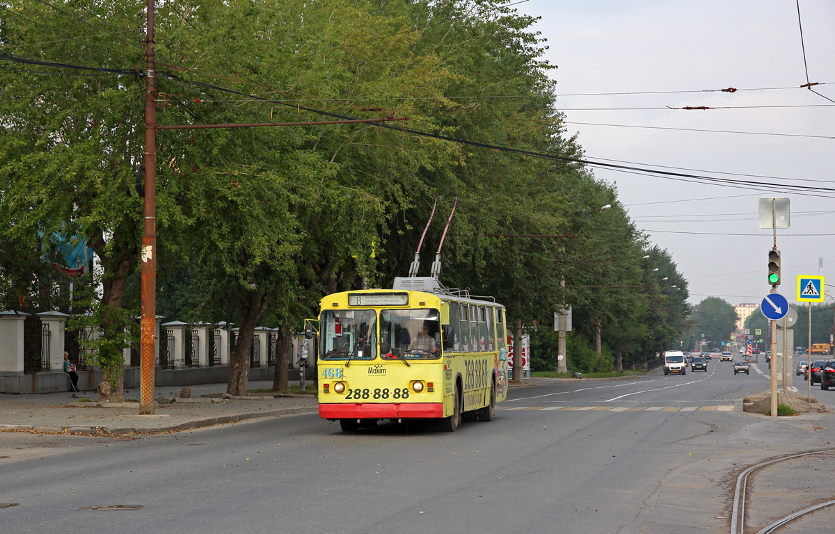 Jekaterinburg, ZiU-682V [V00] Nr. 468