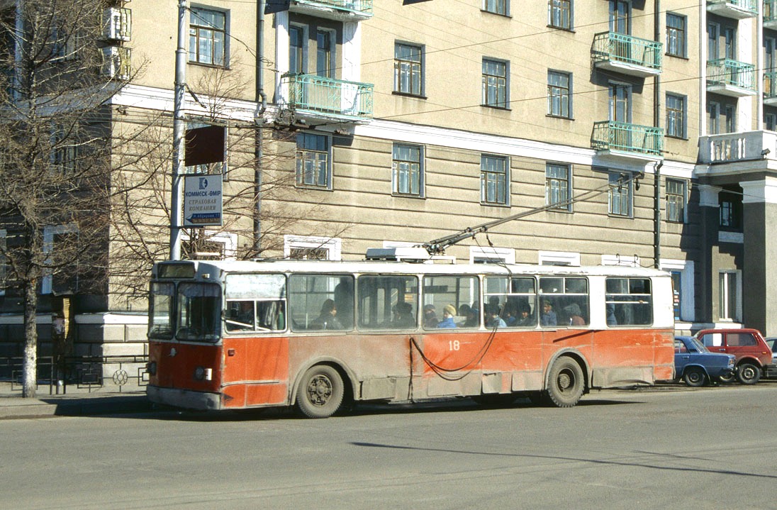 Karaganda, ZiU-682V-012 [V0A] # 18; Karaganda — Old photos (up to 2000 year); Karaganda — Visit of transport enthusiasts 21.04.1998