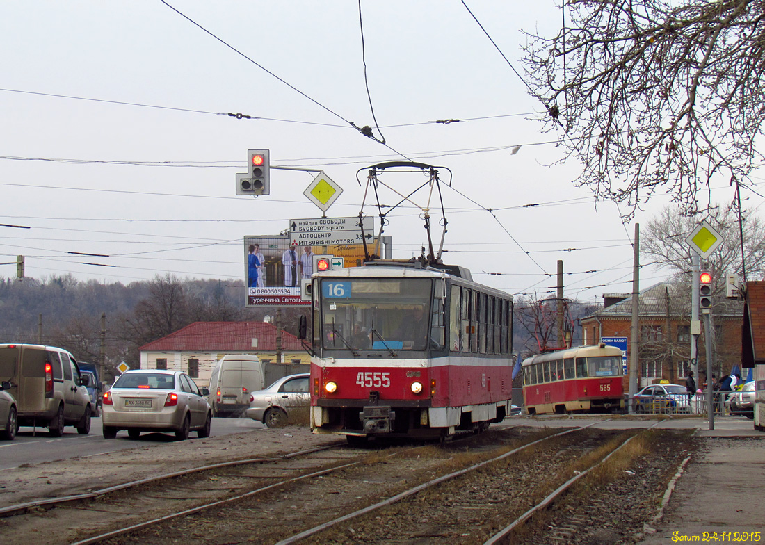 Harkiv, Tatra T6B5SU Br. 4555 Harkiv, Tatra T6B5SU Br. 4555