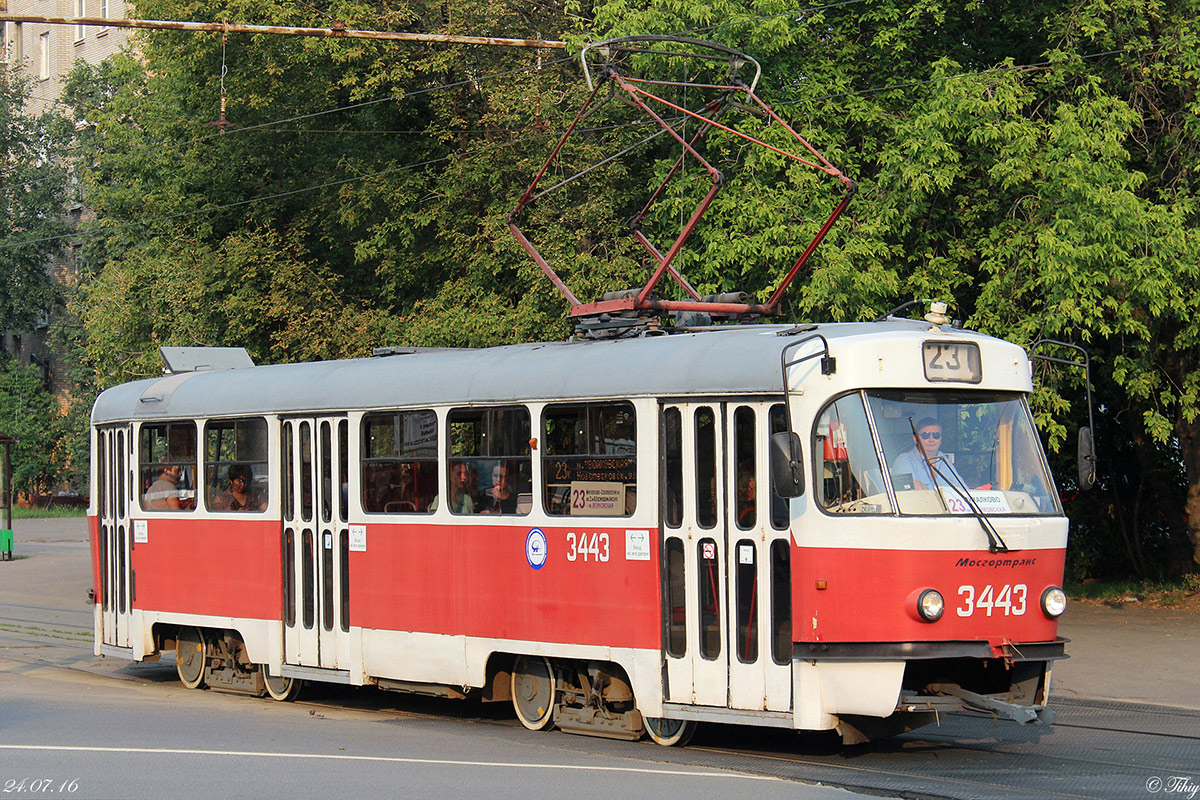 Москва, МТТЧ № 3443