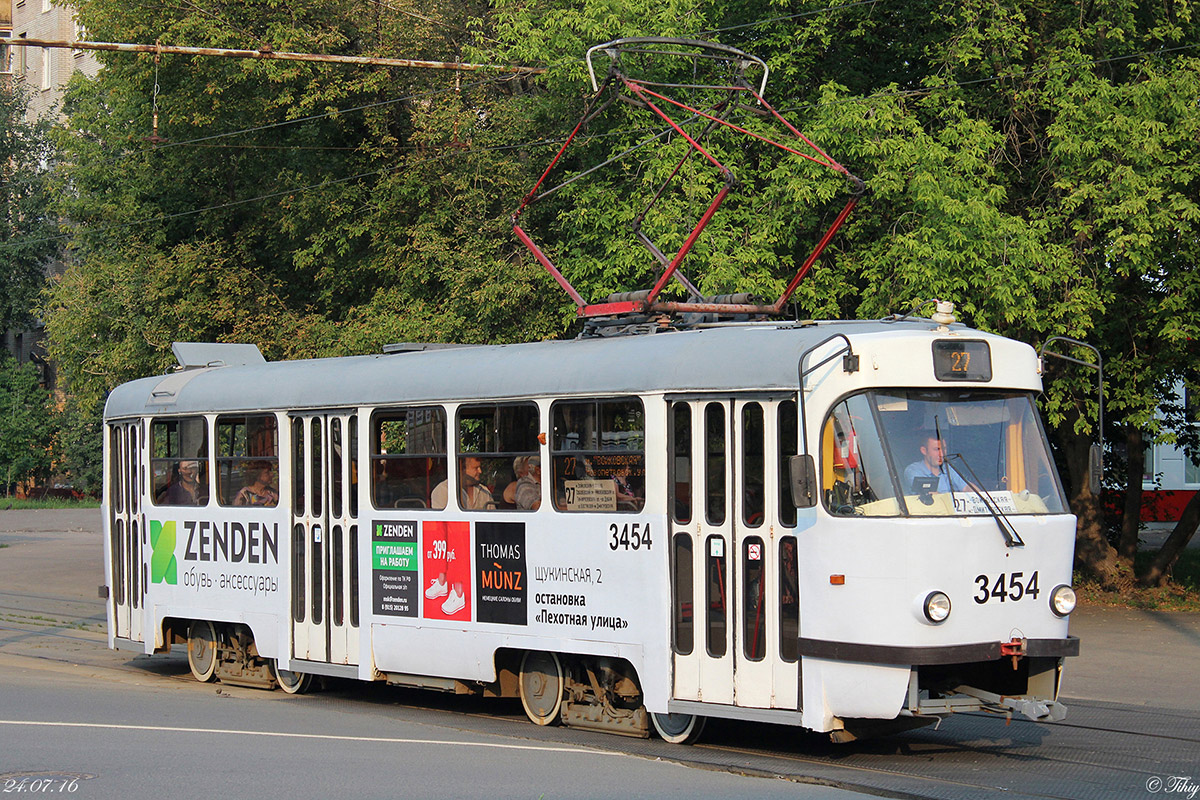 Москва, МТТЧ № 3454