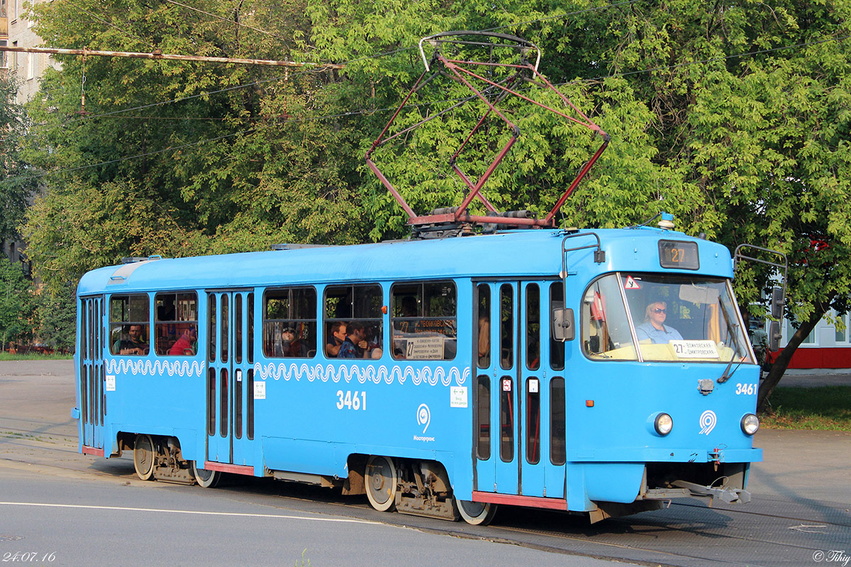 Москва, МТТЧ № 3461 Москва, МТТЧ № 3461