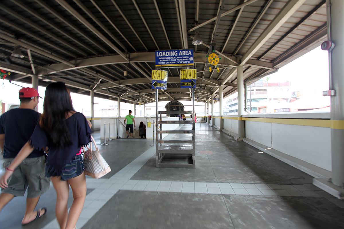Манила — MRT-3 || Metrostar Манила — MRT-3 || Metrostar