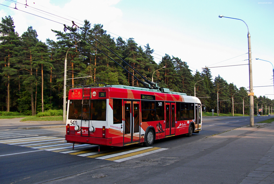 明斯克, BKM 321 # 5471