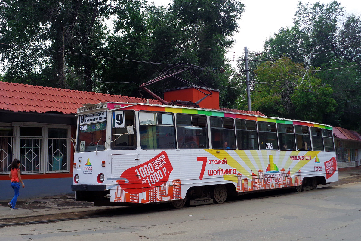 Саратов, 71-605А № 2266