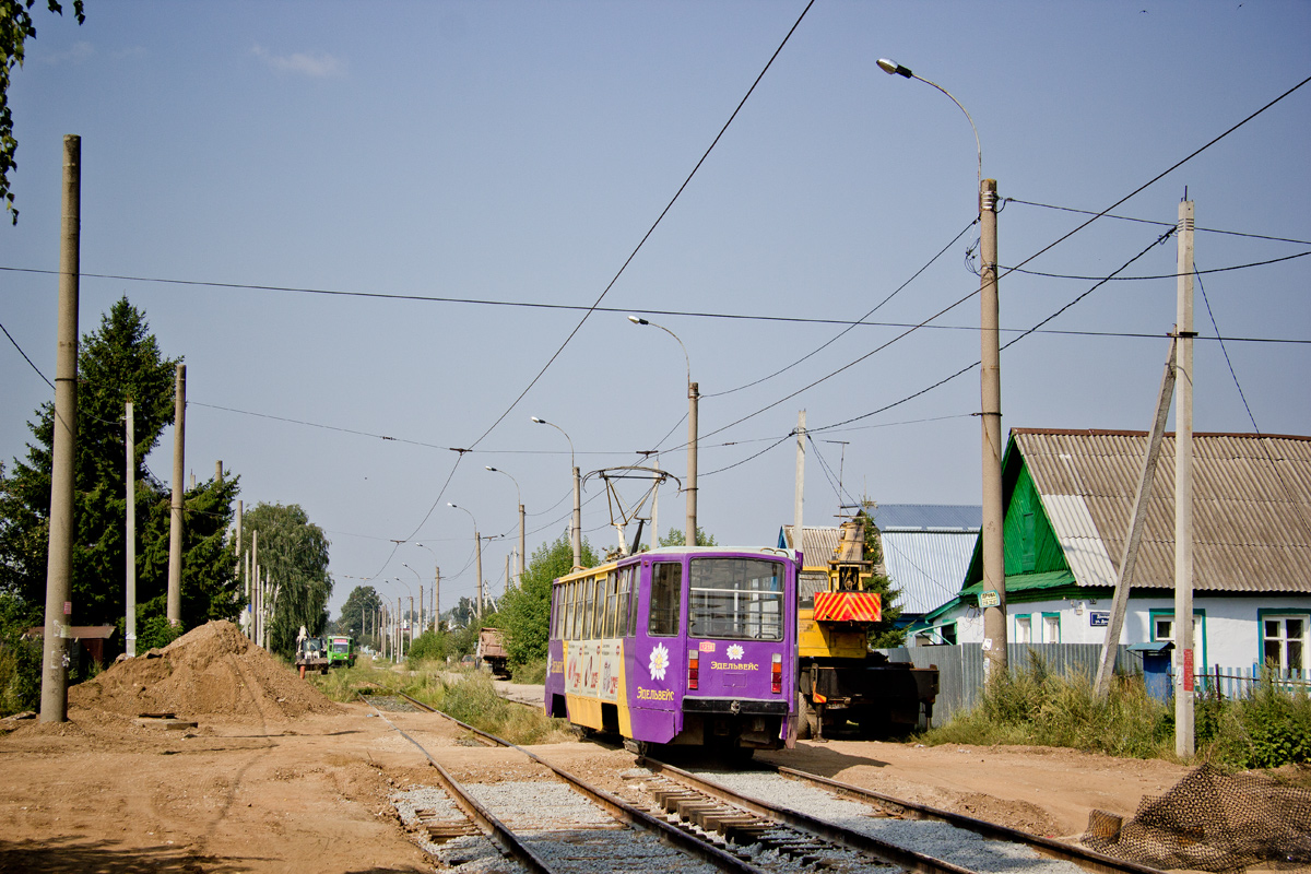 Kasan, 71-608KM Nr. 1218