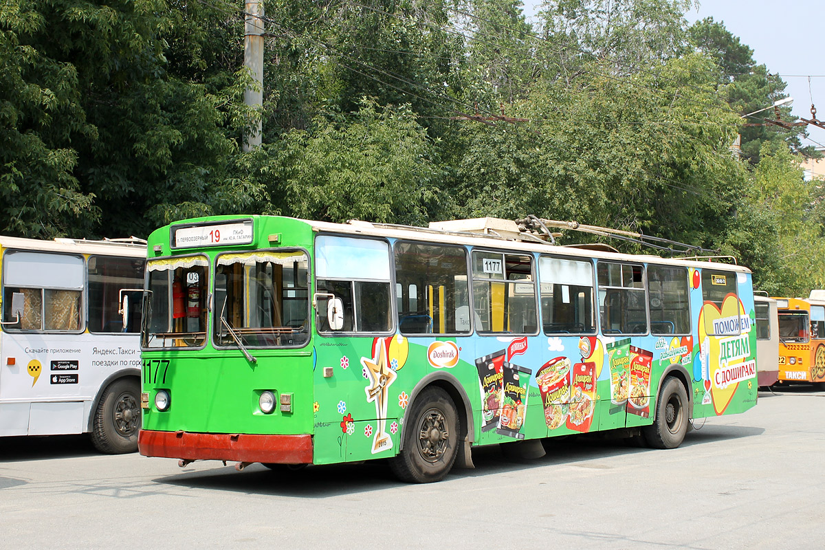 Челябинск, ЗиУ-682В-012 [В0А] № 1177