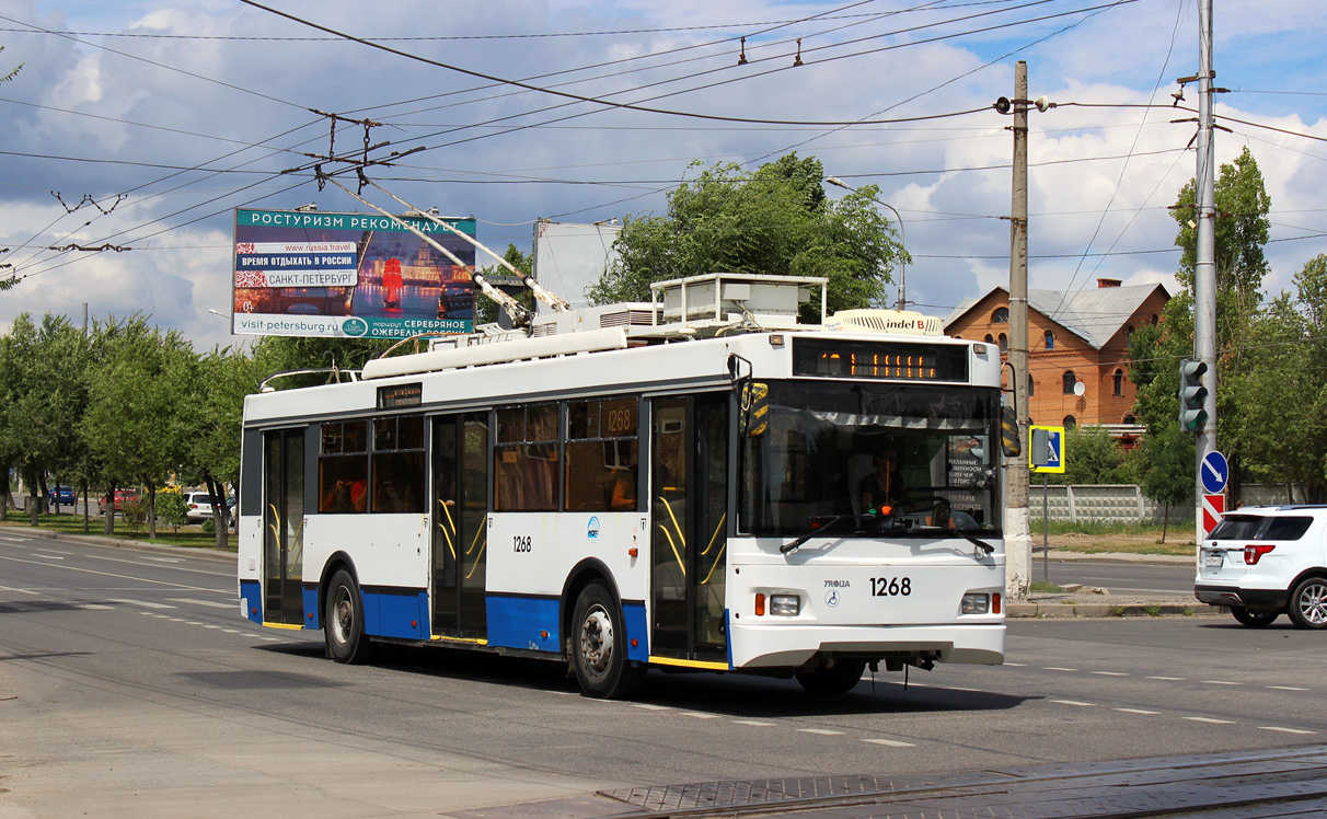 Volgograd, Trolza-5275.03 “Optima” № 1268 Volgograd, Trolza-5275.03 “Optima” № 1268
