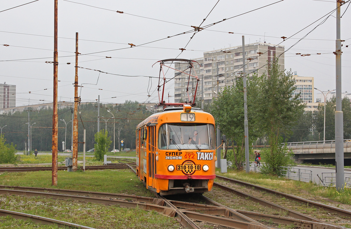 Yekaterinburg, Tatra T3SU Br. 692